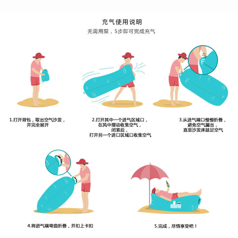 Sofa Inflable High Confort